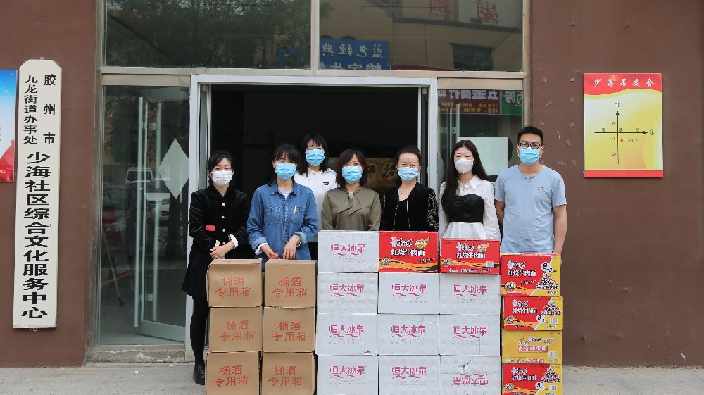 黨建新聞 | 傾心為民辦實事，少海匯黨委為基層捐獻物資