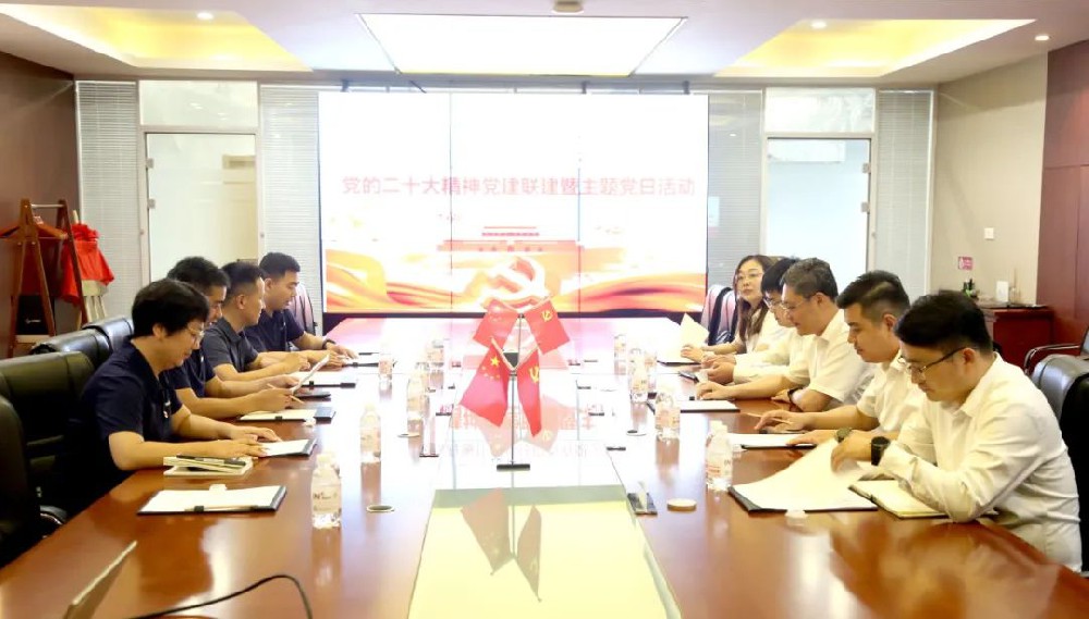少海匯黨委企業(yè)業(yè)務支部聯(lián)合中建八局四公司裝飾公司開展對標交流暨黨建聯(lián)建、主題黨日活動