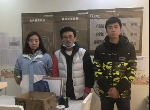 2 月創(chuàng)客先鋒 | 以專業(yè)能力為抓手，助力項目口碑提升